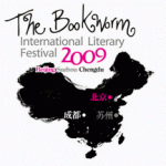 Beijing Lit Fest 2009