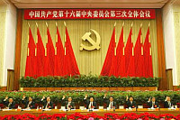 China’s Next Standing Committee