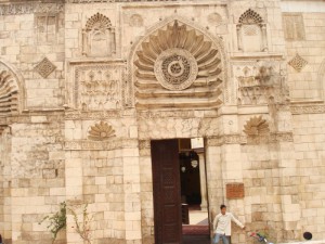 The Mosque of al-Aqmar