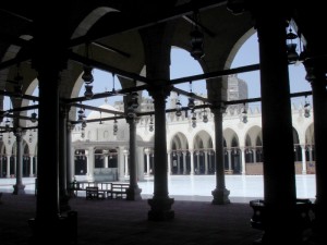 The Mosque of Amr, Fustat