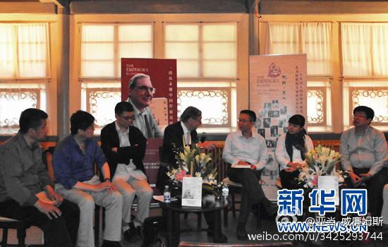 Panel discussion at the China Club